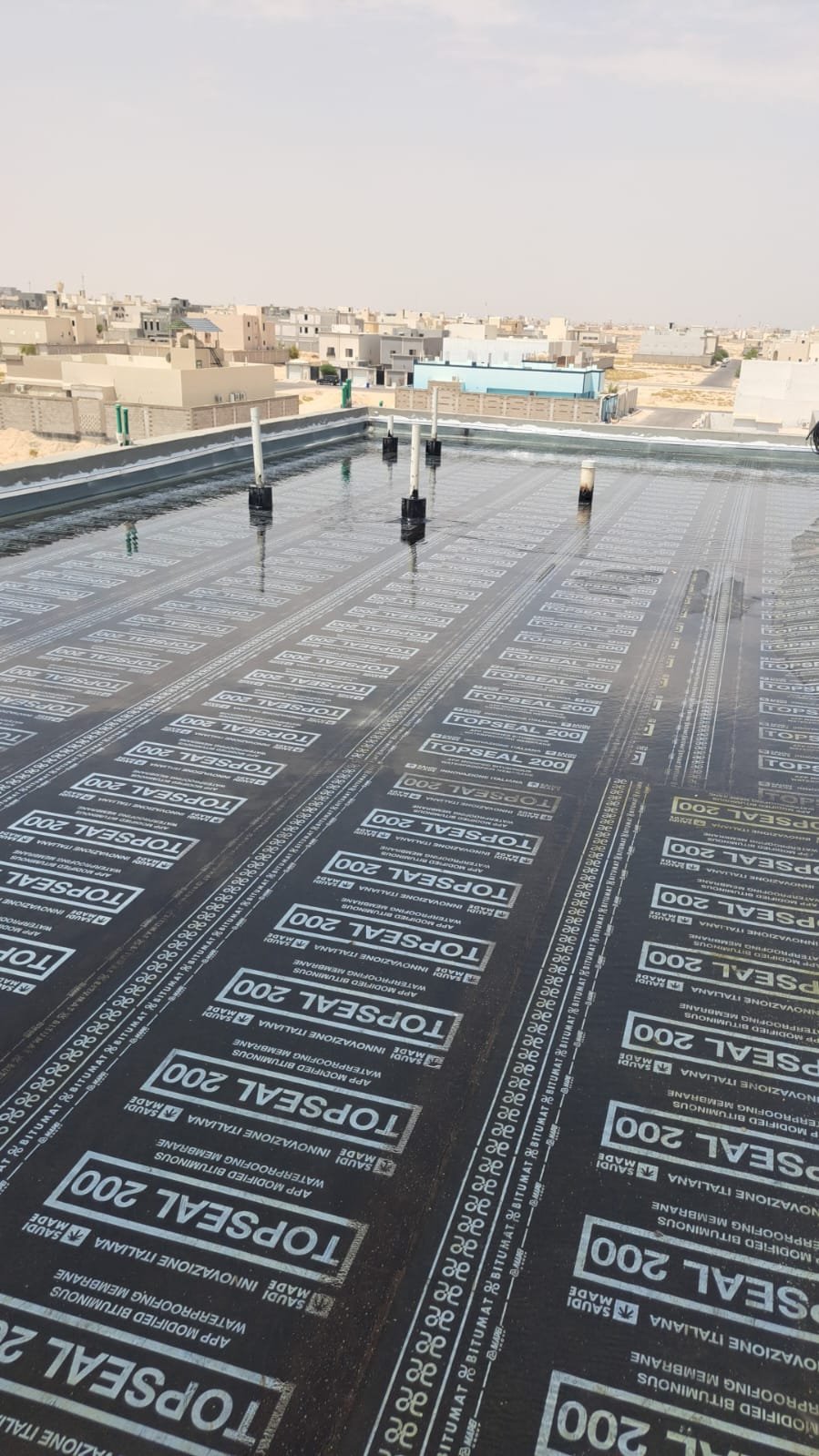 تنفيذ أعمال العزل